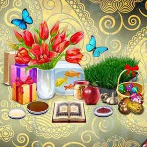  ハフト・スィーン