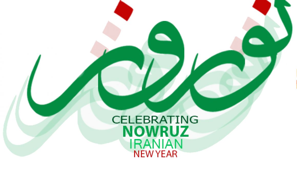 Nowruz0001