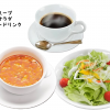 ランチメニューにぴったり！